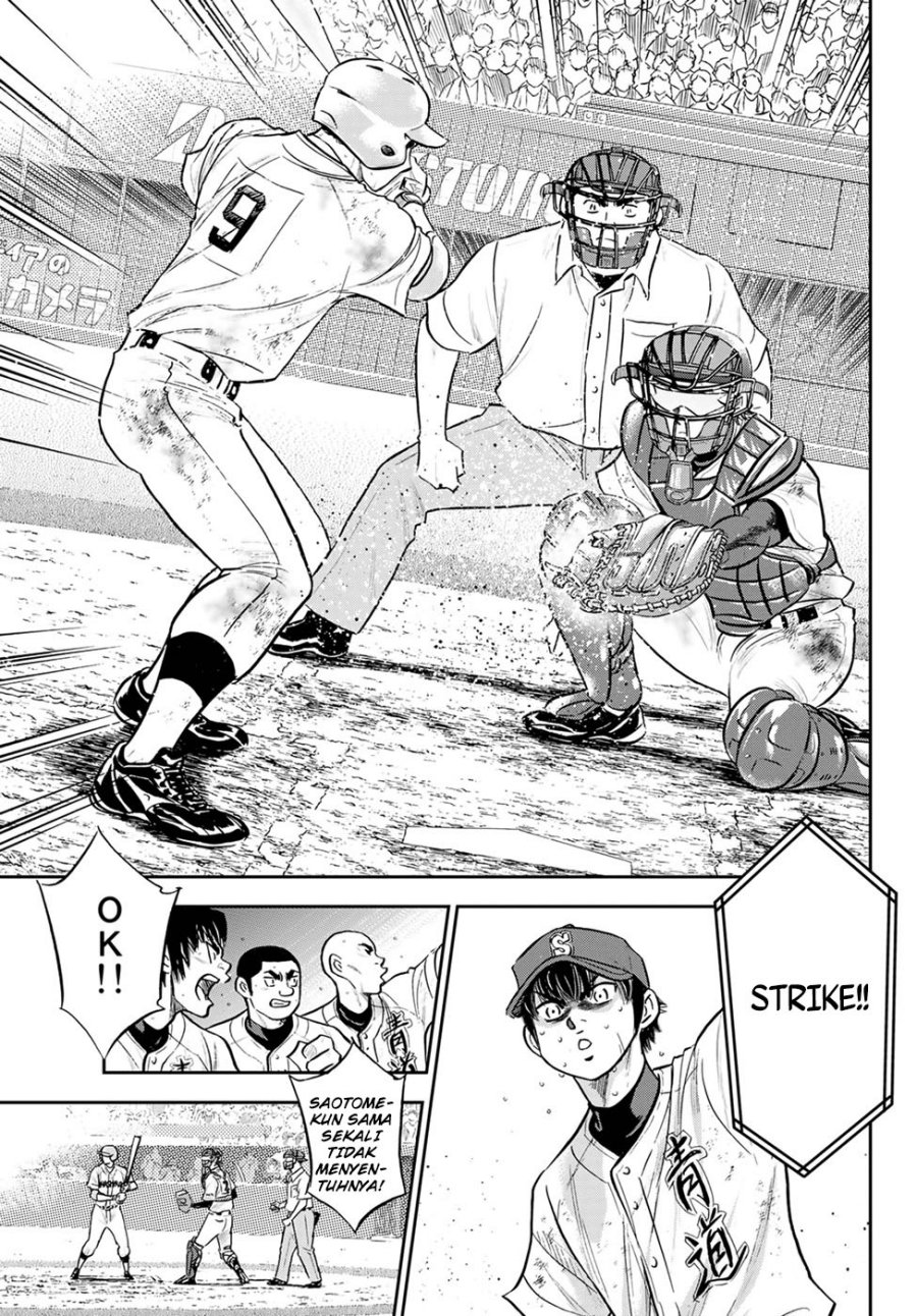 Chapter 293 - halaman 21