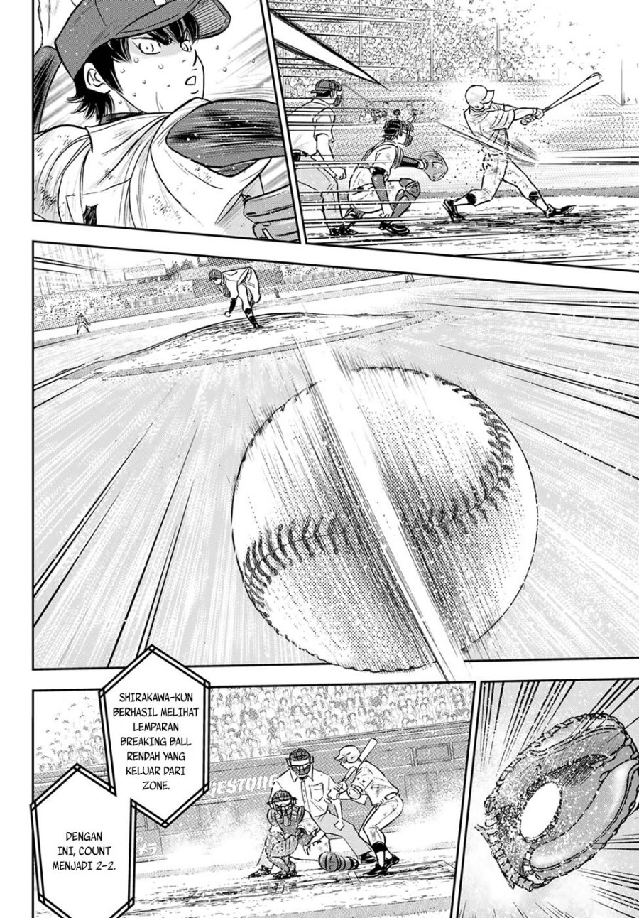 Chapter 293 - halaman 4