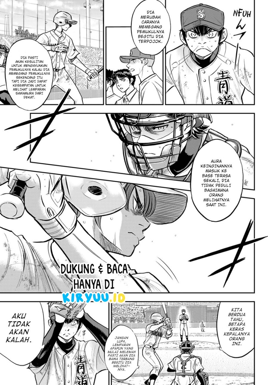 Chapter 293 - halaman 5