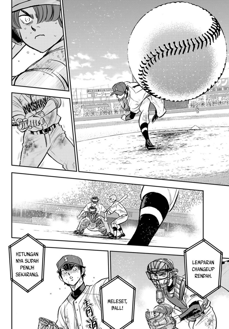 Chapter 293 - halaman 8