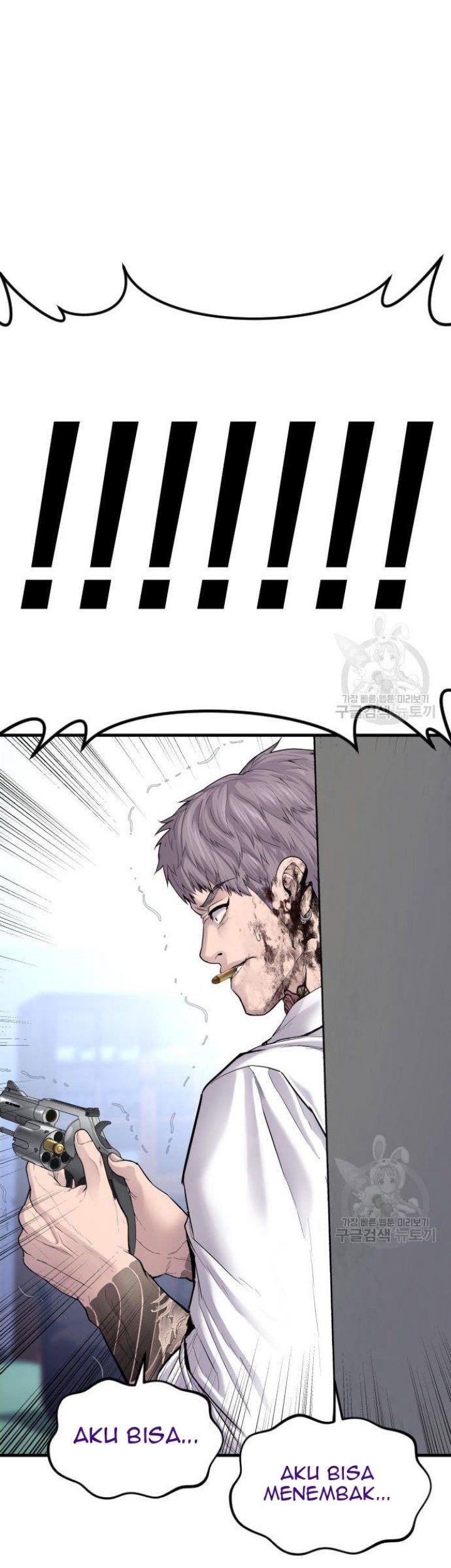 Chapter 64 - halaman 20