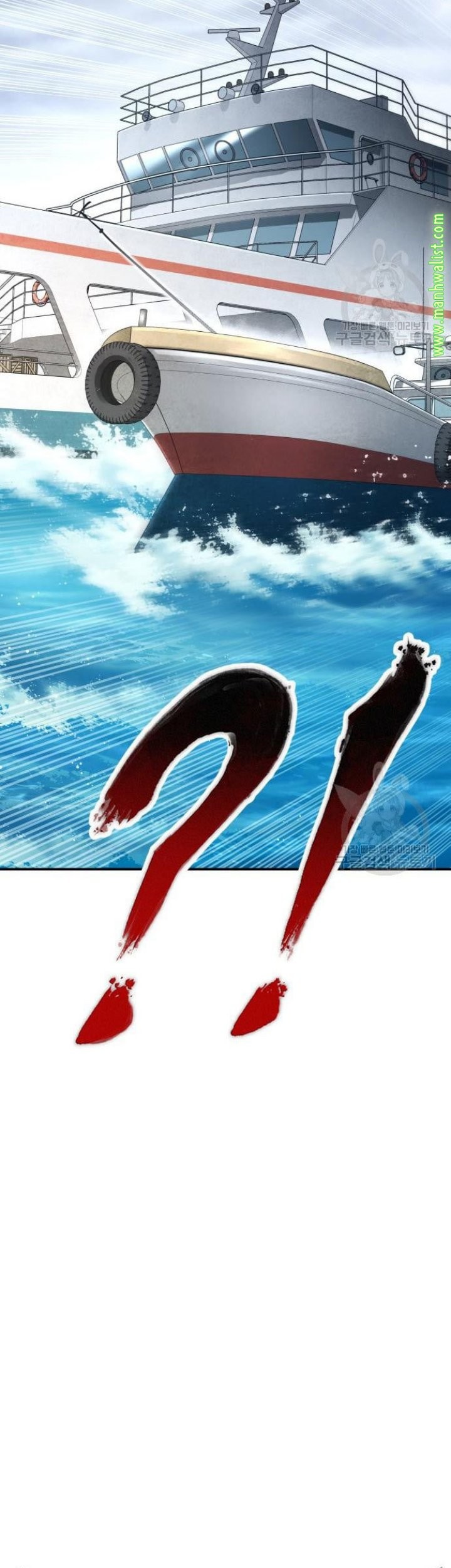 Chapter 64 - halaman 28