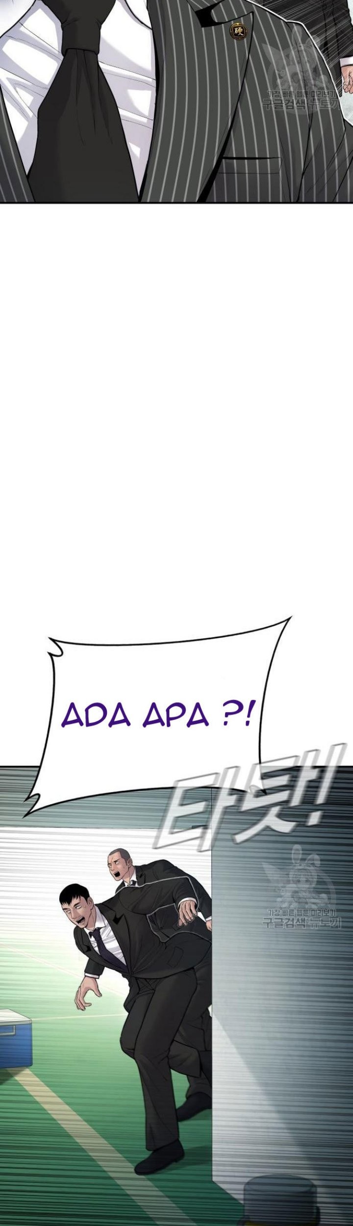 Chapter 64 - halaman 36