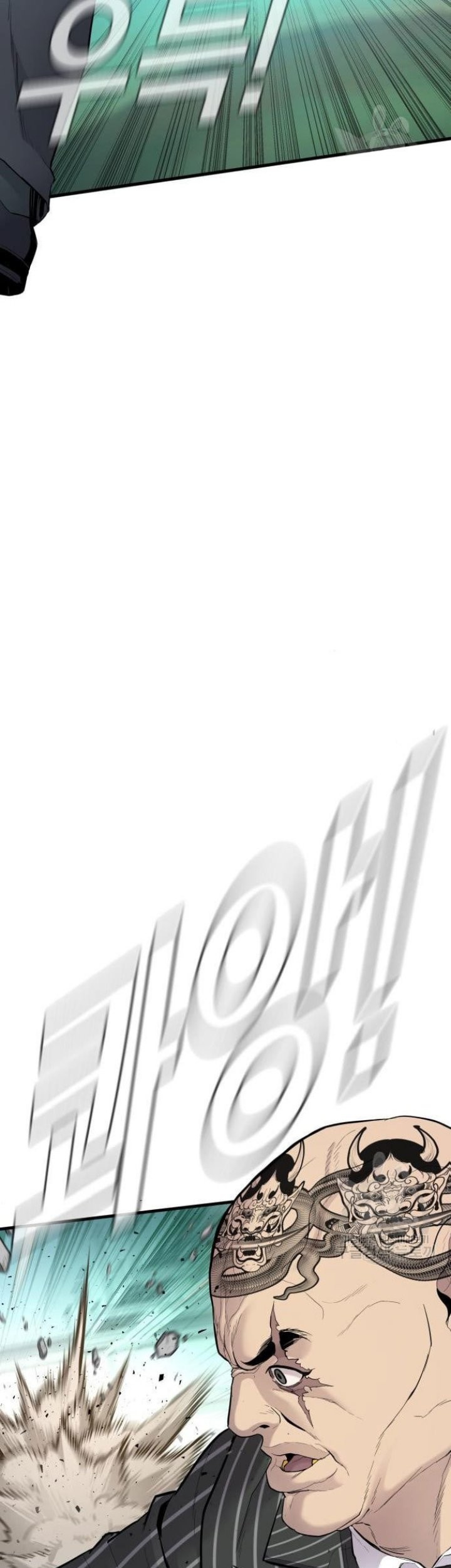 Chapter 64 - halaman 80
