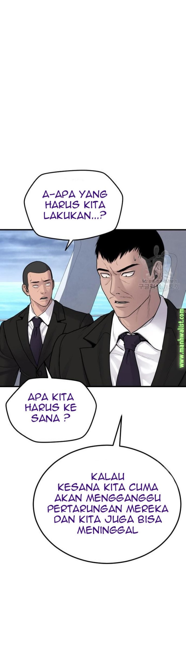 Chapter 64 - halaman 118