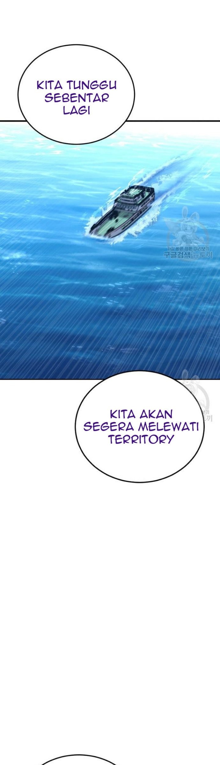 Chapter 64 - halaman 120