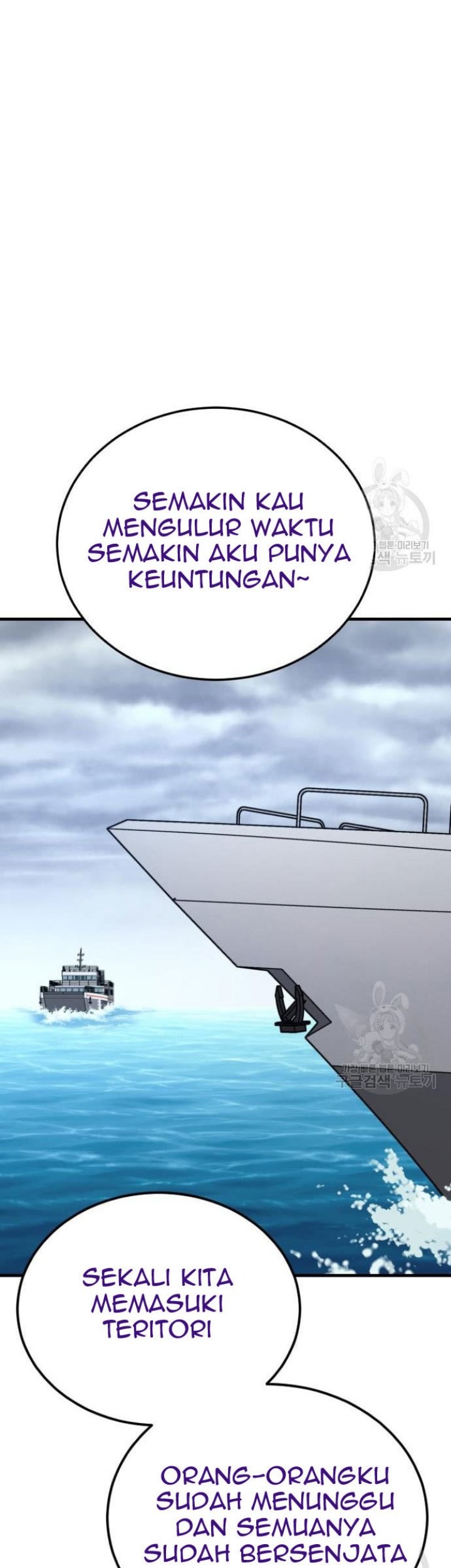 Chapter 64 - halaman 130