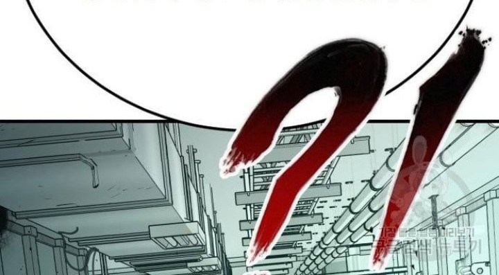 Chapter 64 - halaman 141