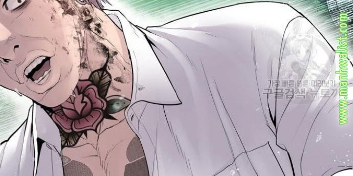 Chapter 64 - halaman 177