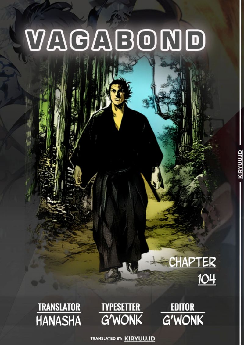 Chapter 104 - halaman 2
