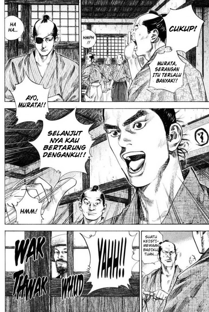 Chapter 104 - halaman 12