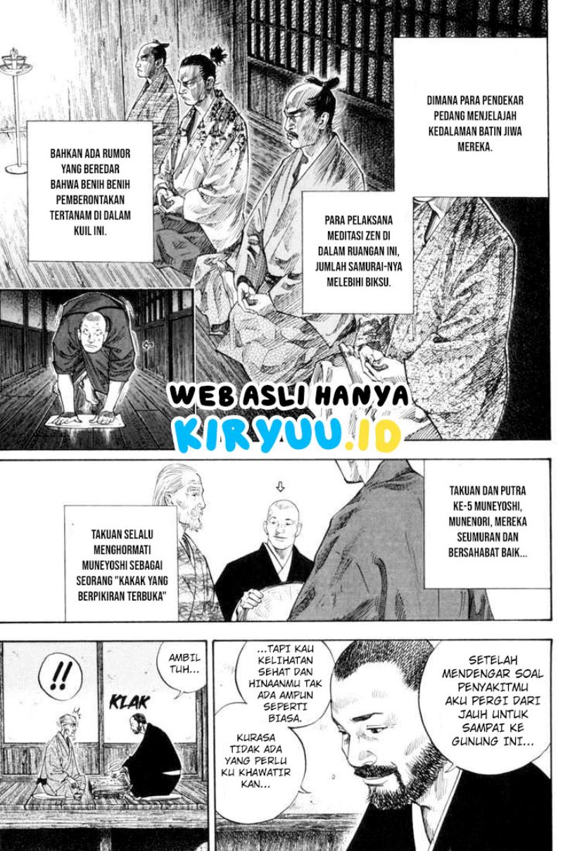 Chapter 104 - halaman 15