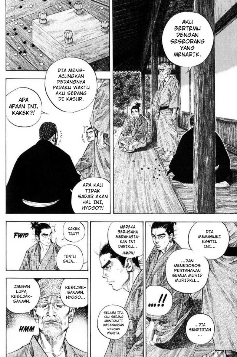 Chapter 104 - halaman 16