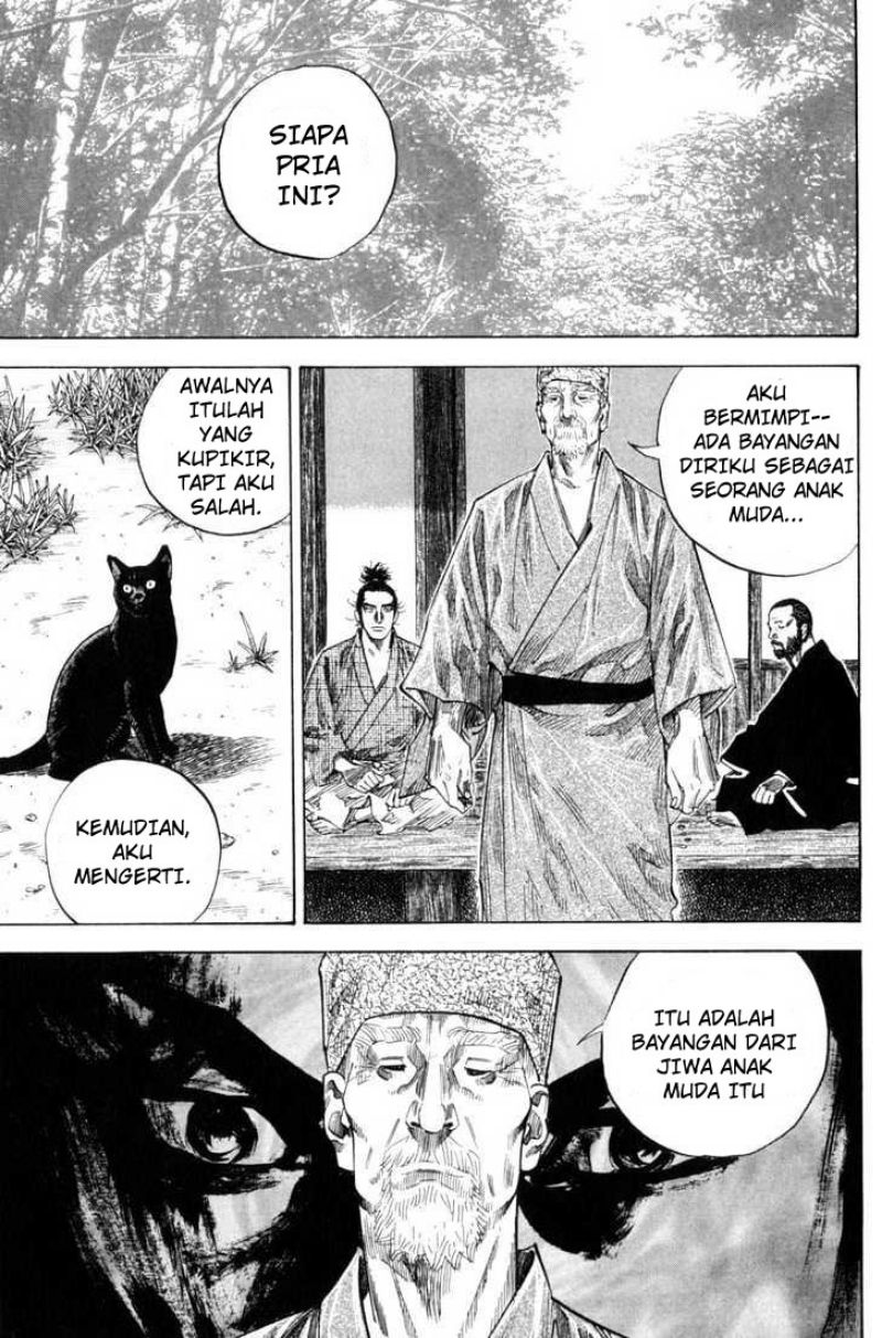 Chapter 104 - halaman 17