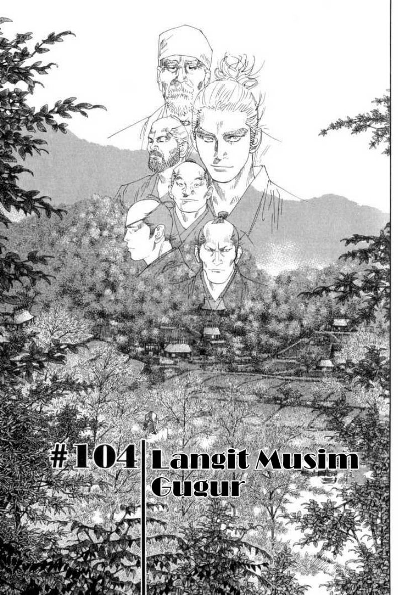 Chapter 104 - halaman 3