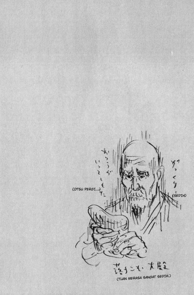 Chapter 104 - halaman 22