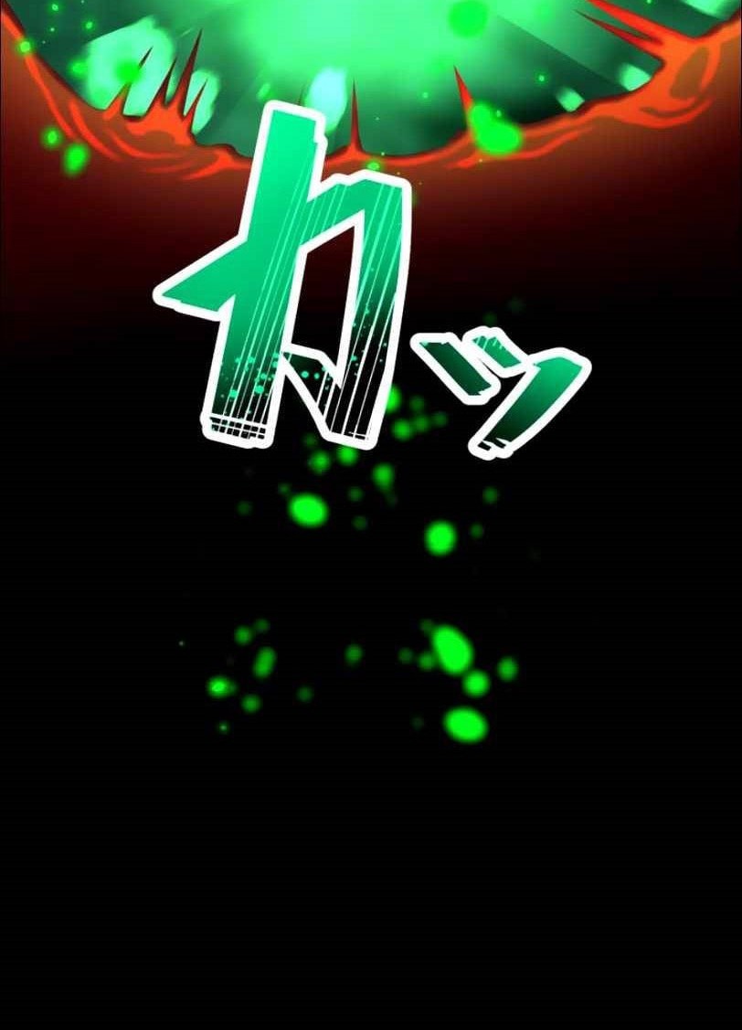 Chapter 21 - halaman 38