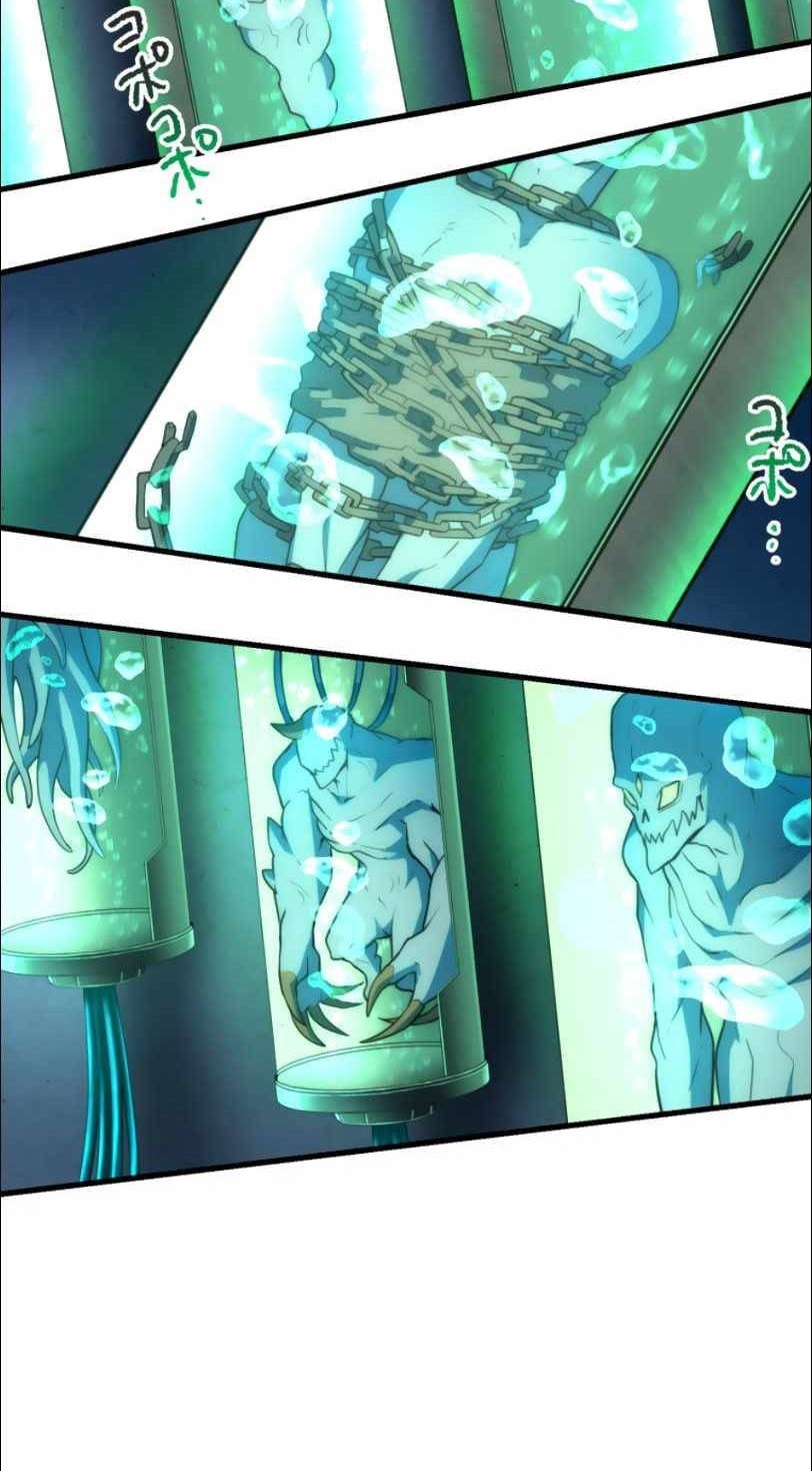 Chapter 21 - halaman 46