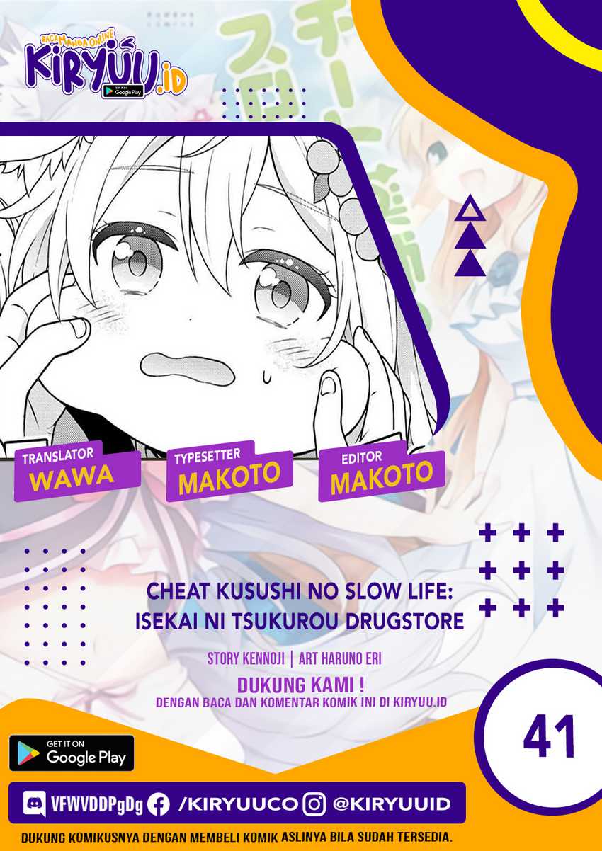 Chapter 41 - halaman 2