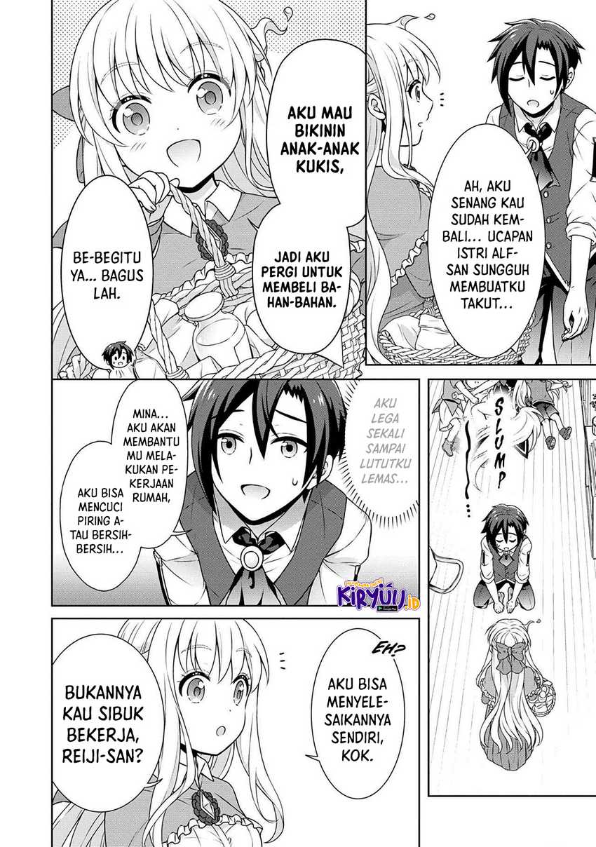 Chapter 41 - halaman 16