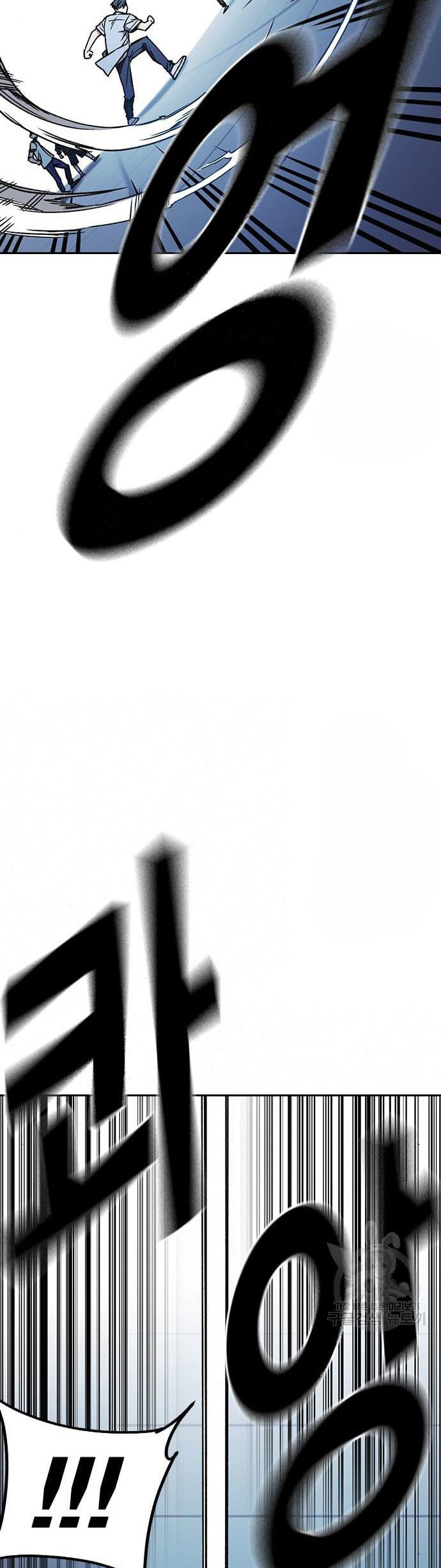 Chapter 187 - halaman 18