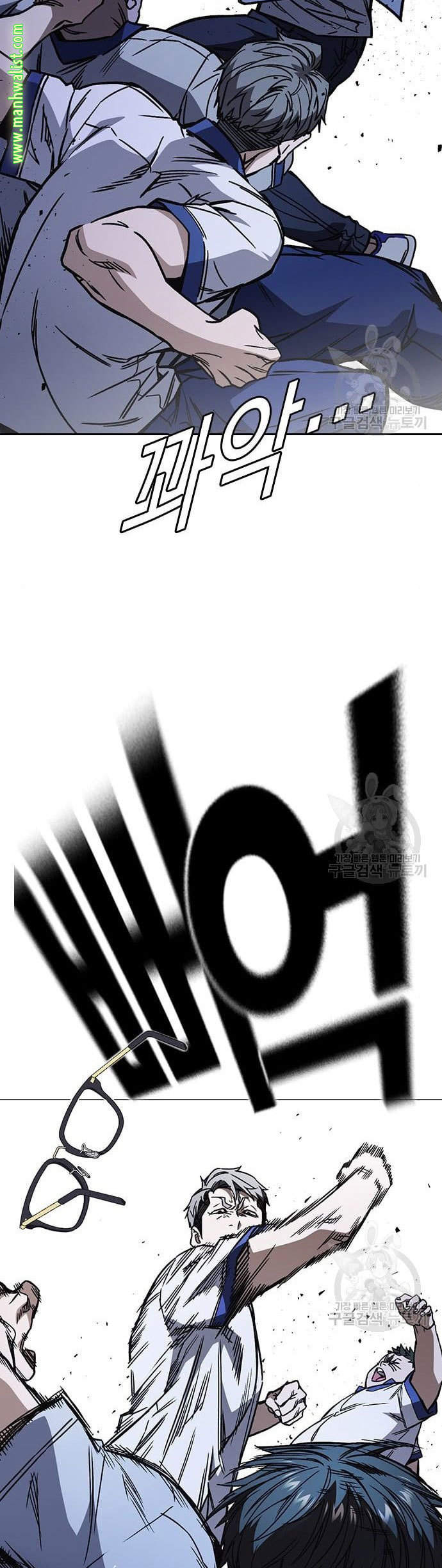 Chapter 187 - halaman 28