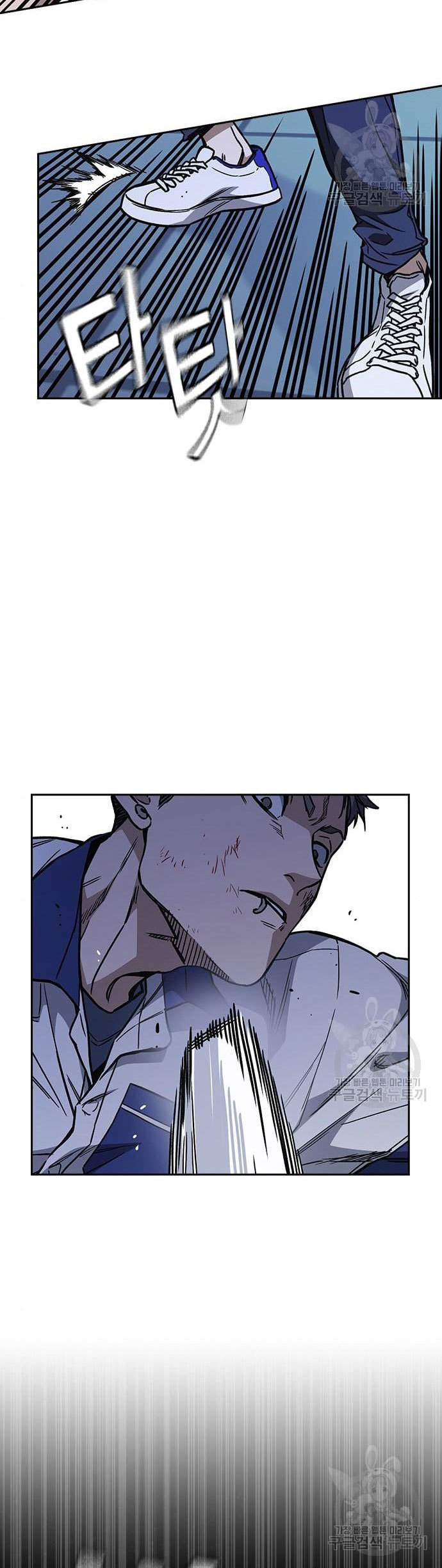 Chapter 187 - halaman 31