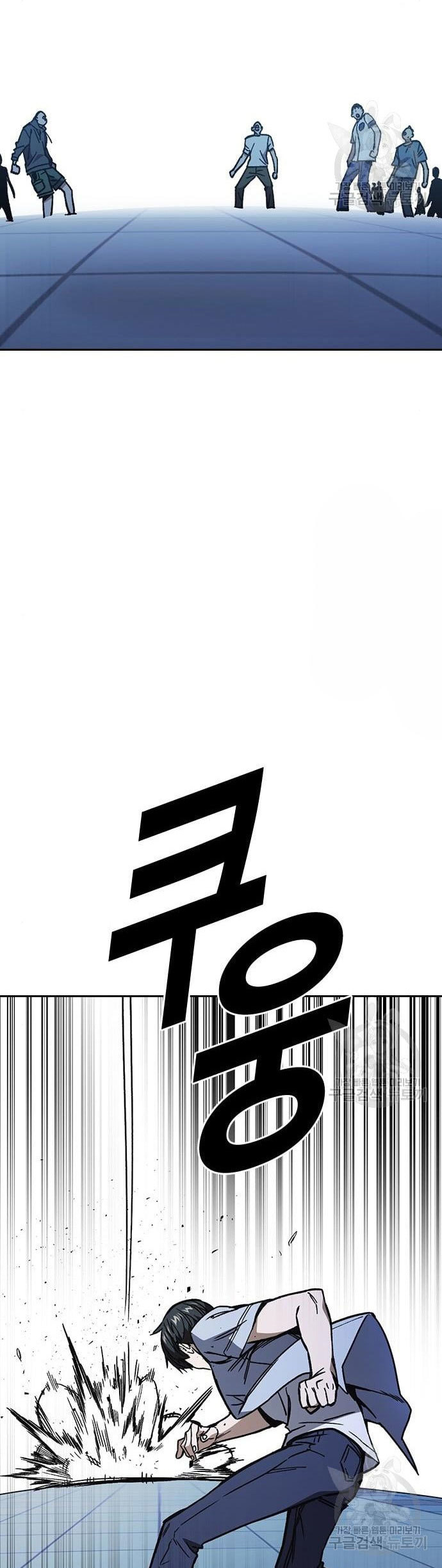 Chapter 187 - halaman 37
