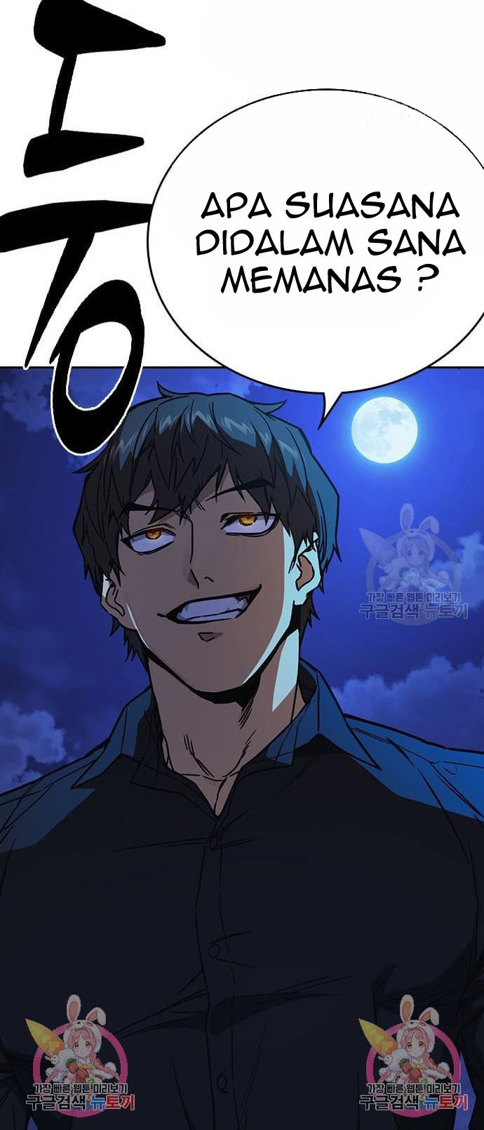 Chapter 187 - halaman 61