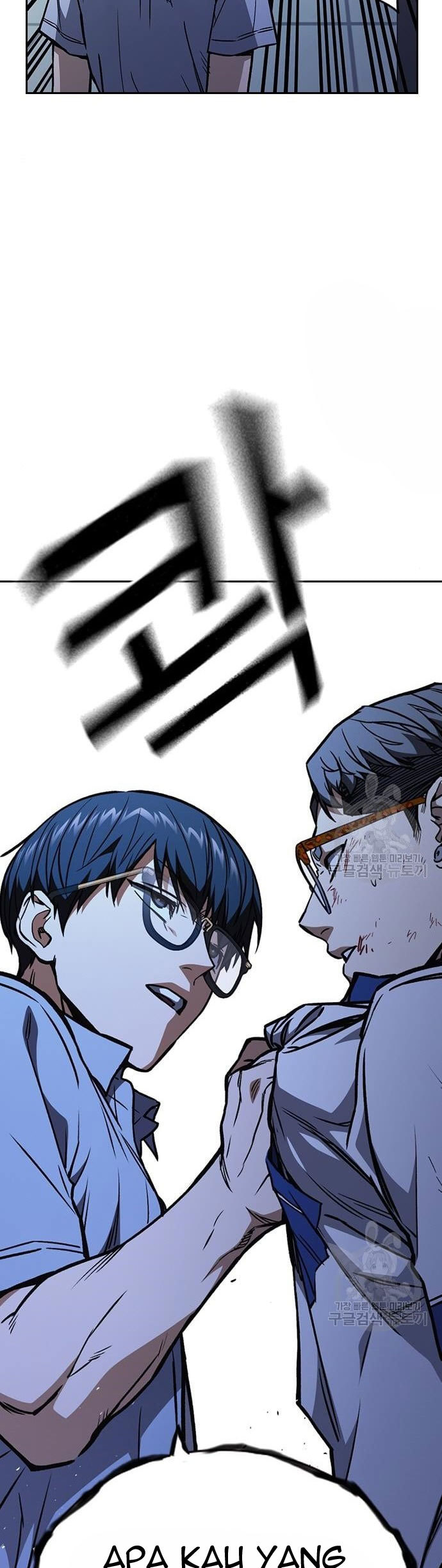 Chapter 187 - halaman 8