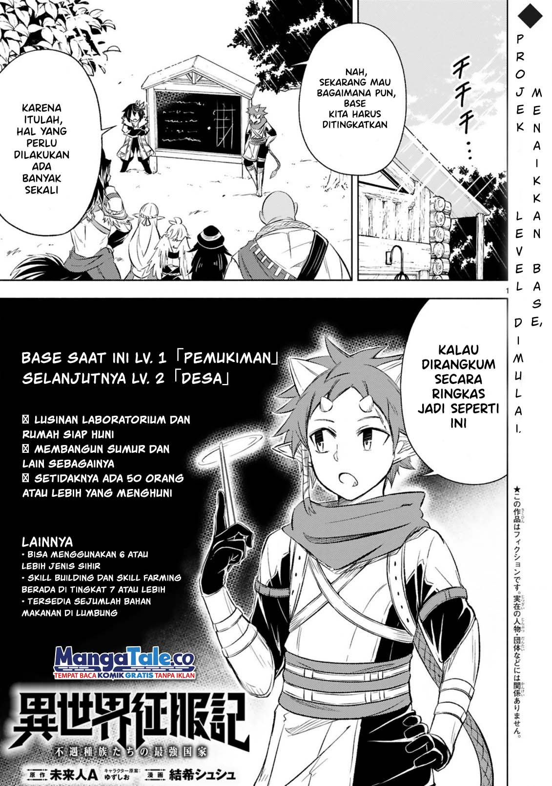 Chapter 4.1 - halaman 3