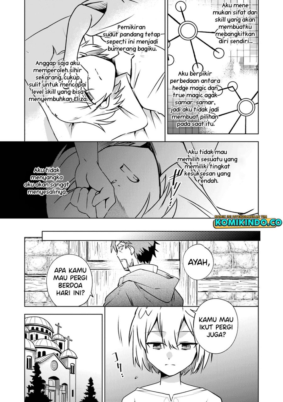 Chapter 1.2 - halaman 17