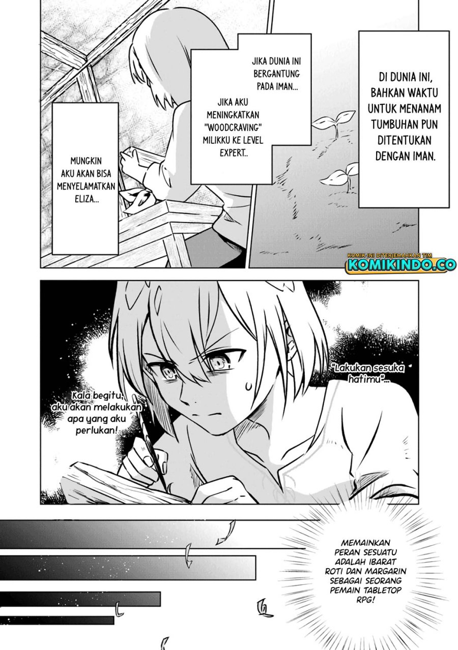 Chapter 1.2 - halaman 22