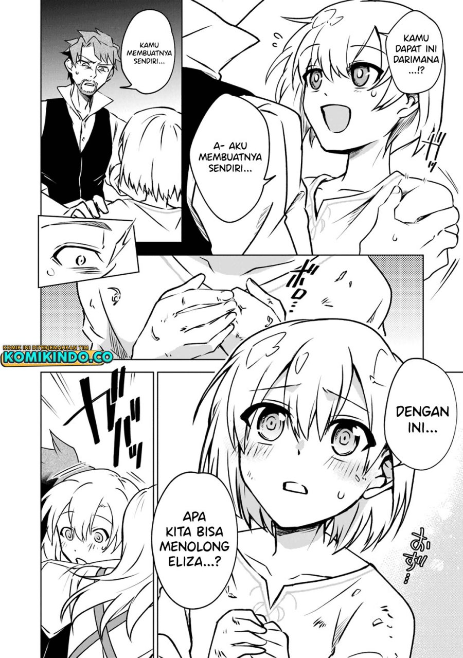 Chapter 1.2 - halaman 24