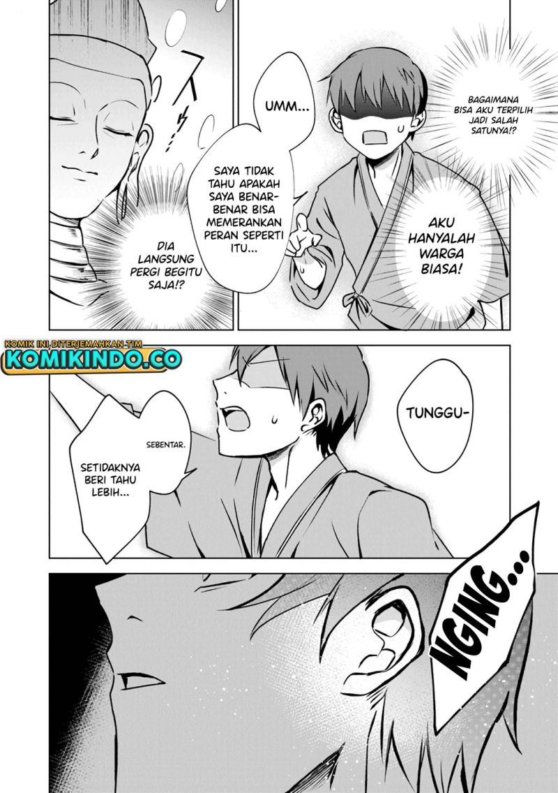 Chapter 1.1 - halaman 20