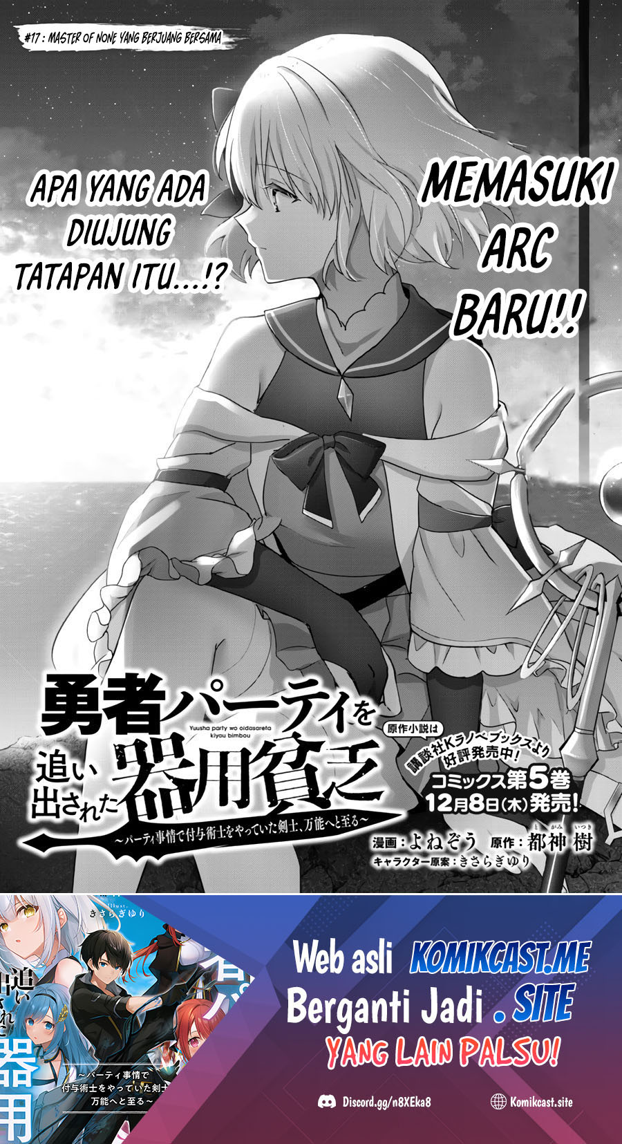 Chapter 17 - halaman 3