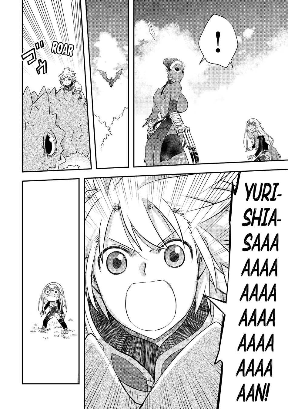 Chapter 31 - halaman 22