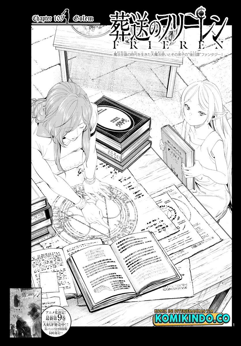 Chapter 105 - halaman 3