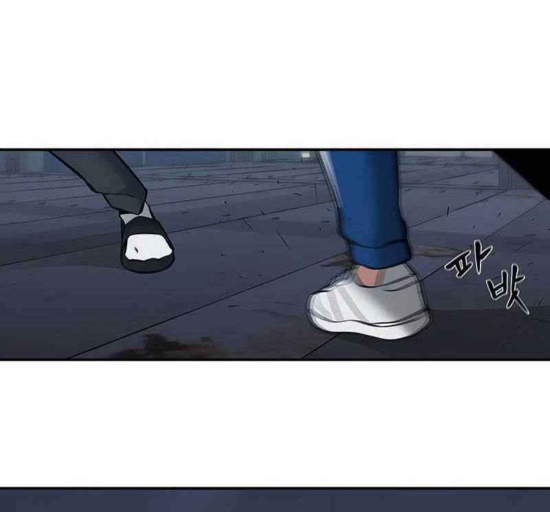 Chapter 42 - halaman 55