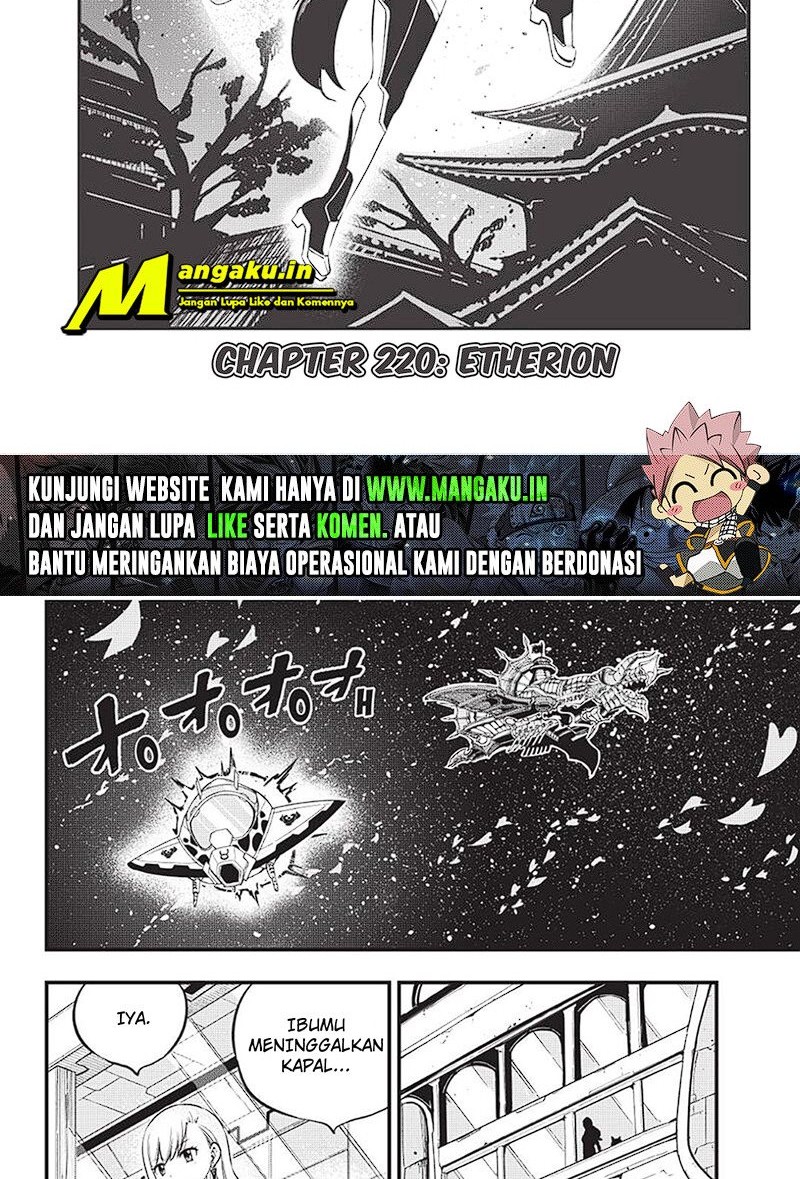 Chapter 220 - halaman 3