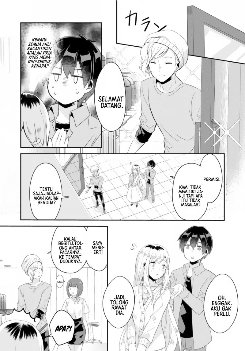 Chapter 3 - halaman 16