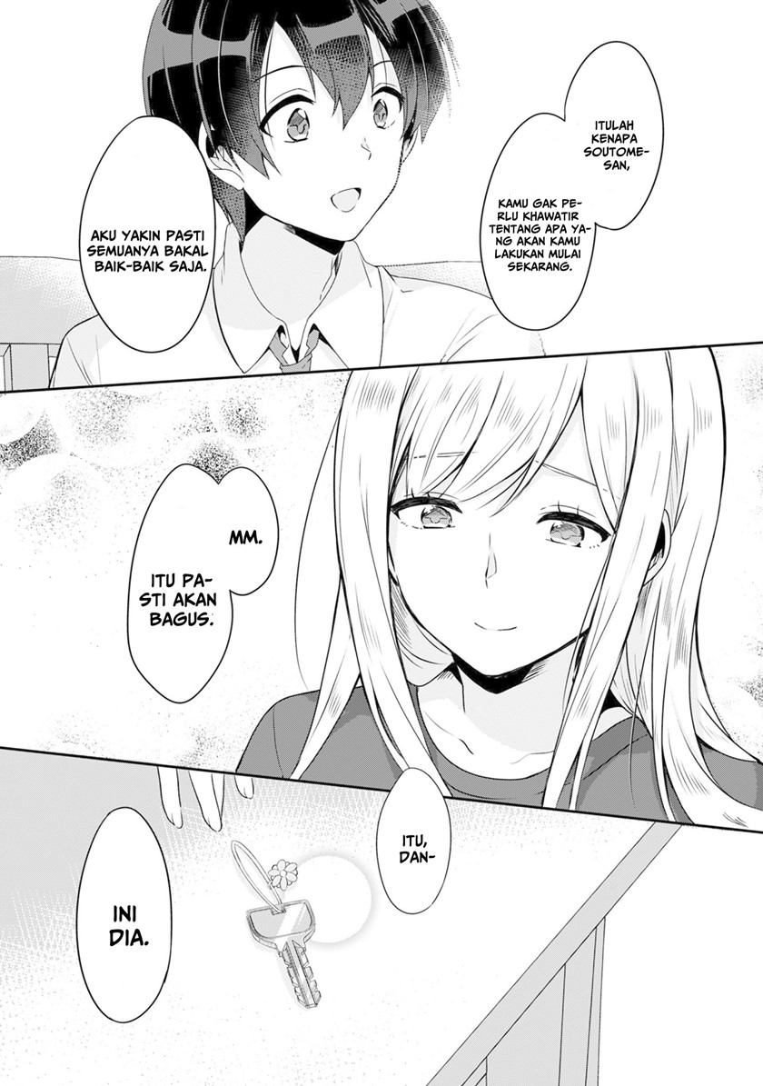 Chapter 2 - halaman 14