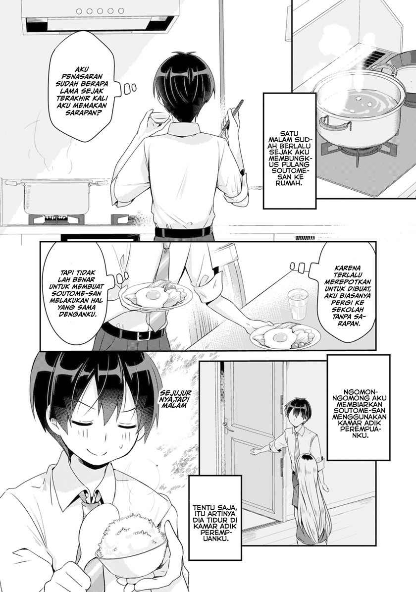 Chapter 2 - halaman 4