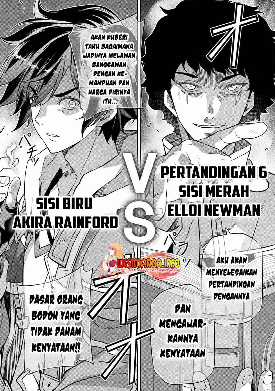 Chapter 44 - halaman 15