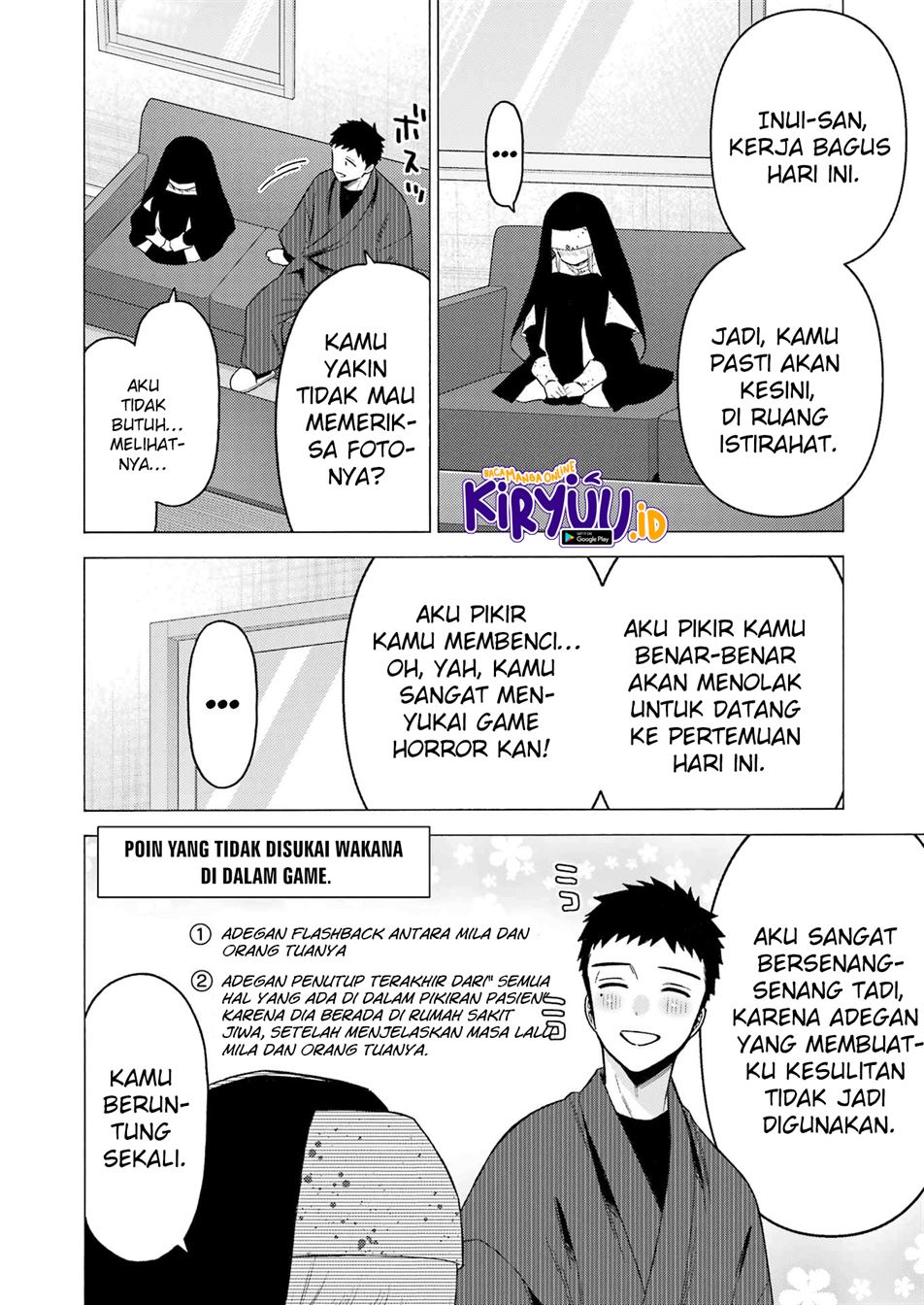 Chapter 84 - halaman 13