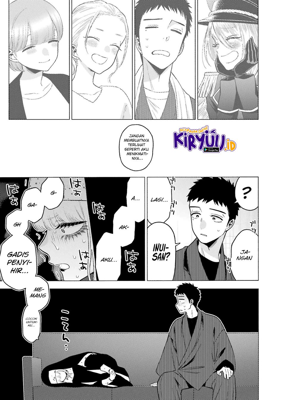 Chapter 84 - halaman 18