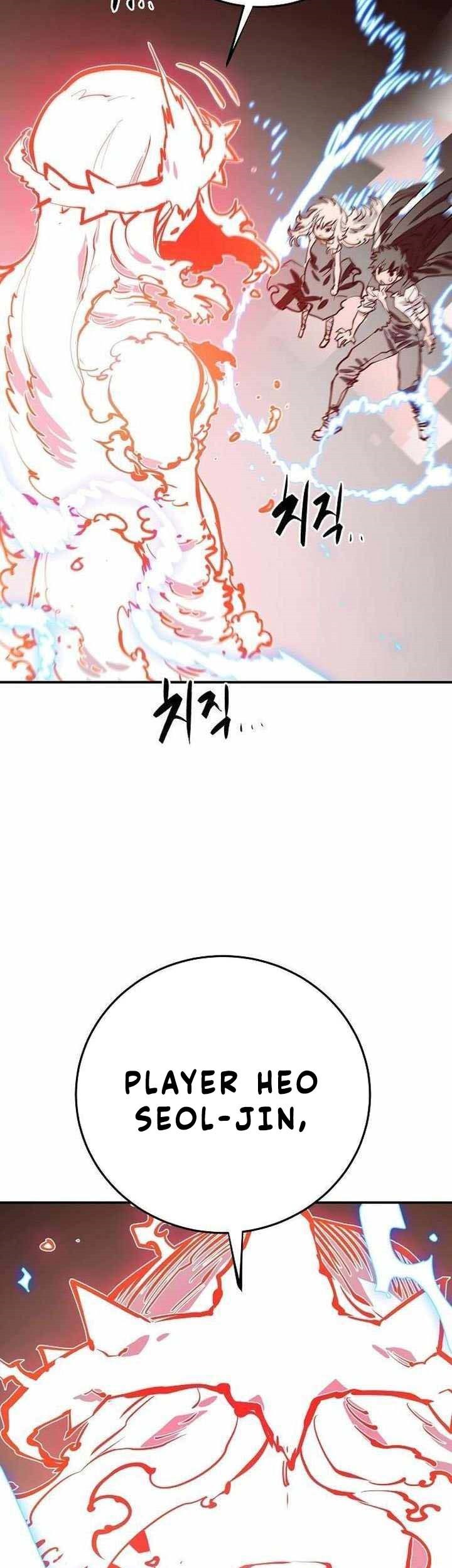 Chapter 118 - halaman 63