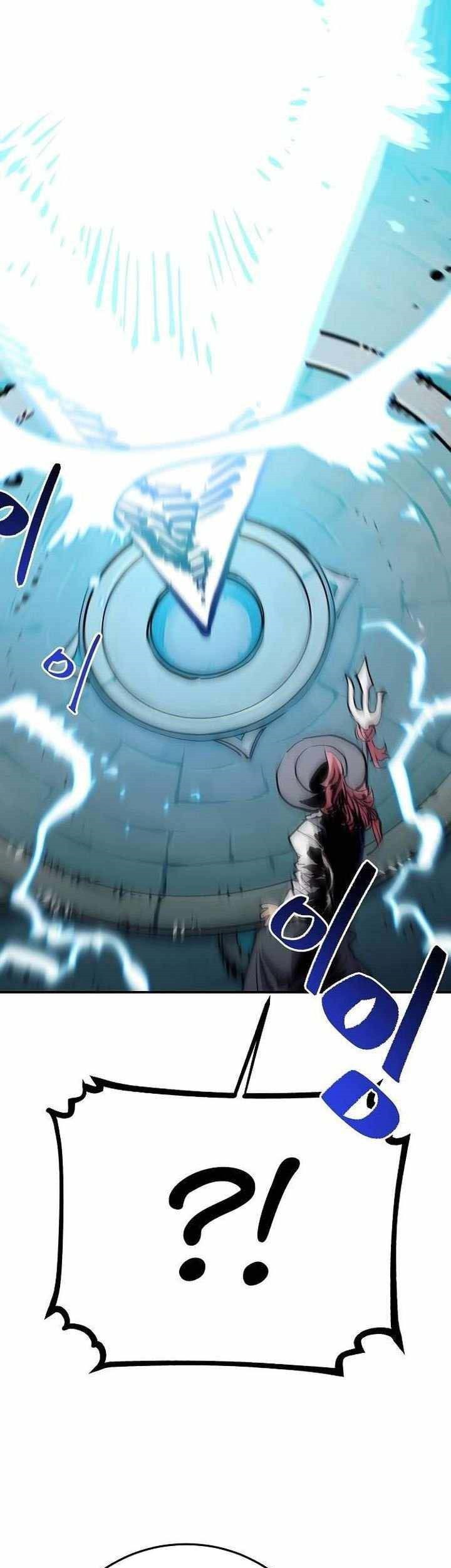 Chapter 118 - halaman 69