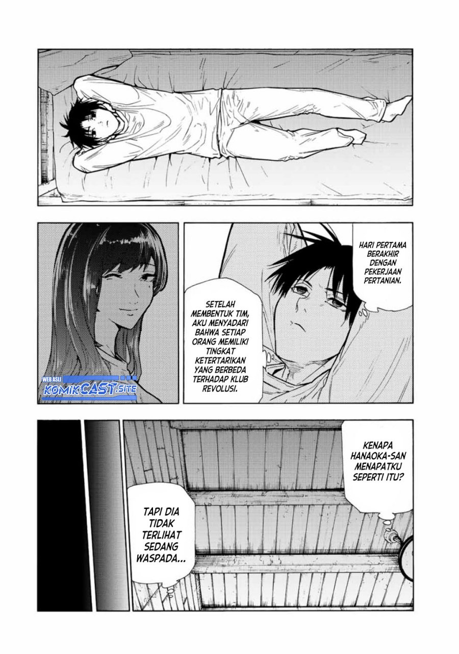 Chapter 111 - halaman 14