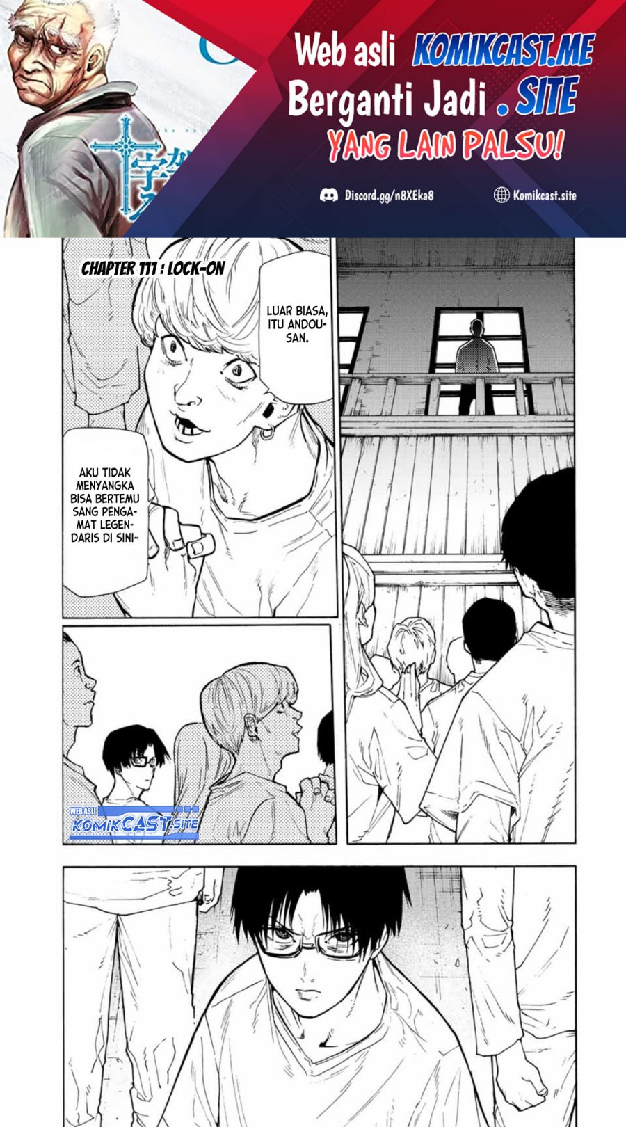 Chapter 111 - halaman 3